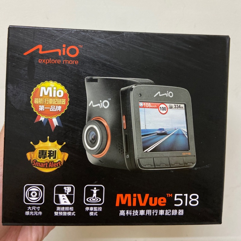 Mio 518 行車記錄器 GPS 定位