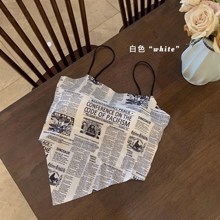 蝦皮購物 花得更少買得更好
