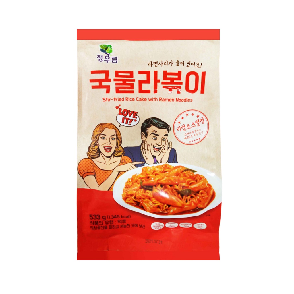 【薇薇舖子】韓國Sandol韓式辣炒年糕拉麵組合包