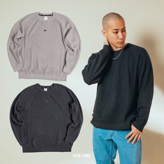 NIKE TECH PACK SWEATER 深灰 摩卡 華夫格針織 鬆餅格 毛衣【DN3618-060】