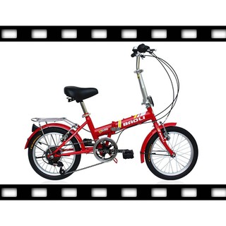 【高雄在地】 BAOLI 16吋 折疊車 小孩 小折 腳踏車 童車 六段 shimano 變速 盛恩 單車