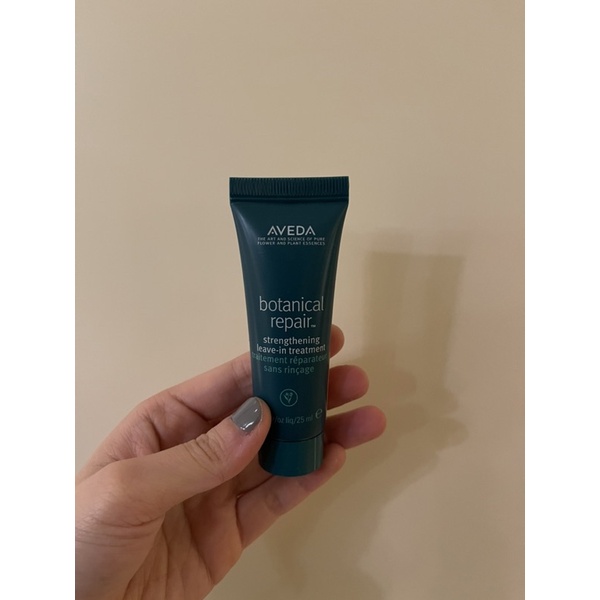 全新 AVEDA 肯夢 花植結構重鍵精華 洗護髮 護髮 25ml (免沖洗護髮) 旅行組 小樣 試用包