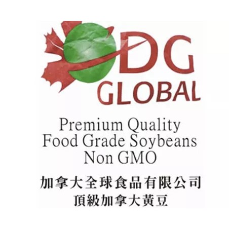 【千億】加拿大 非基改造 黃豆 非基改黃豆  DG GLOBAL NON-GMO SOYBEAN