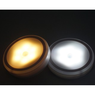 LED 人體感應燈 紅外線感應燈 小夜燈