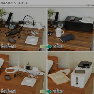 小資女孩👧日本製cable box電線插座收納盒