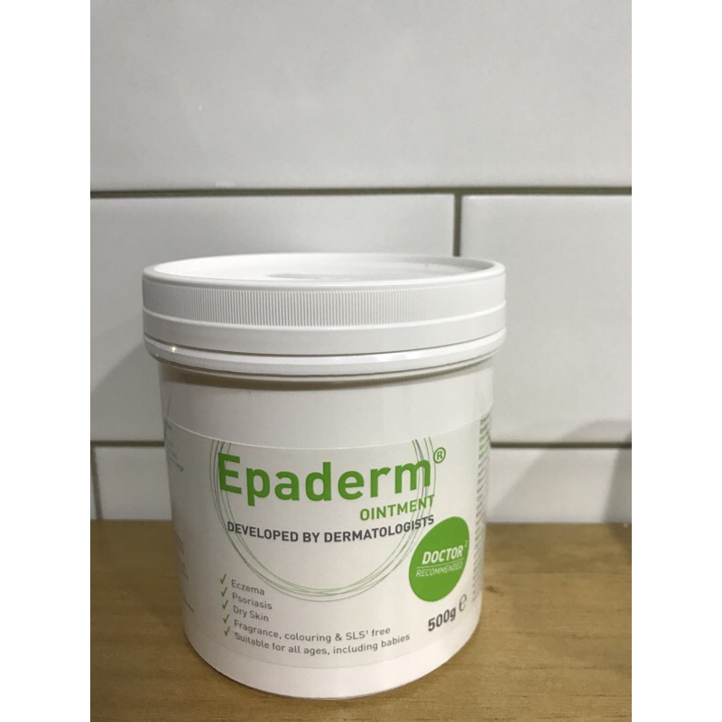 Epaderm Ointment 500g 益皮特 三合一 保濕劑 現貨 英國進口 台北市可面交