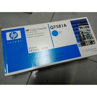 HP Q7581A 503A 全新原廠青藍色碳粉匣 適用HP CP3505/3800