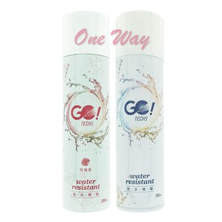 GO!TECHS 防水噴霧 原味 玫瑰香 280ml [one way]