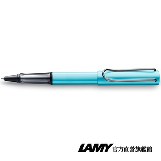 LAMY 鋼珠筆 / AL star 恆星系列 - 太平洋藍 - 官方直營旗艦館