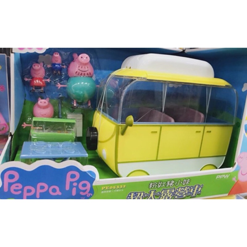 佩佩豬超大露營車 伯寶行 拜託下單前請先私訊問是否有現貨 感恩 蝦皮購物