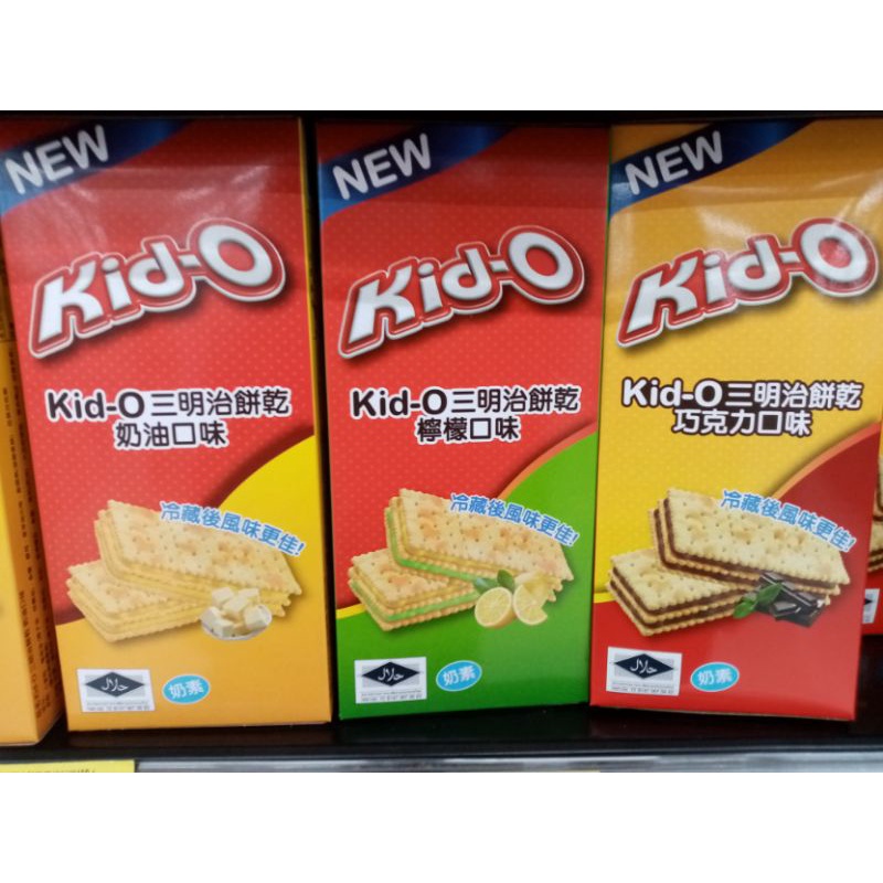 Kid-O三明治餅乾--奶油、檸檬、巧克力口味10入/170g