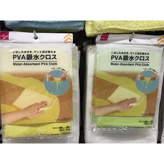 🎀大創代購🛒吸水擦拭巾 PVA材質 好扭乾/清潔廚房餐桌等