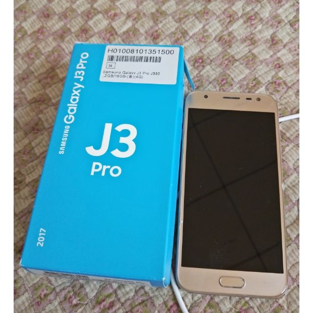 Samsung Galaxy J3 Pro 二手機