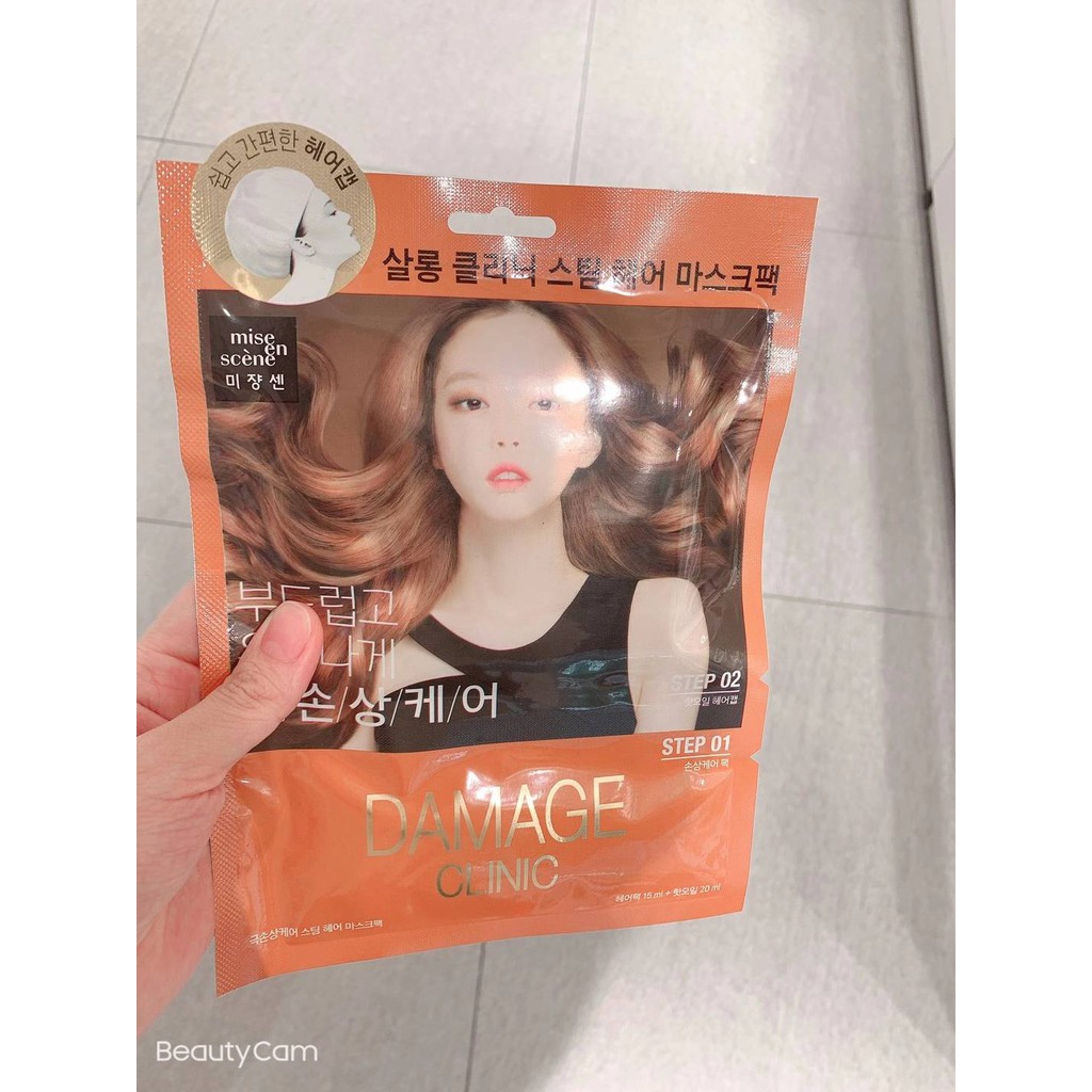 韓國 Mise en scene 玫瑰精油護髮蒸氣髮膜