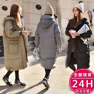 【梨卡】隔日到貨 女裝 大衣【羽絨棉 雙頭拉鍊】鋪棉外套 防風外套 情侶外套 長版外套 冬天外套 A135【現貨24H】