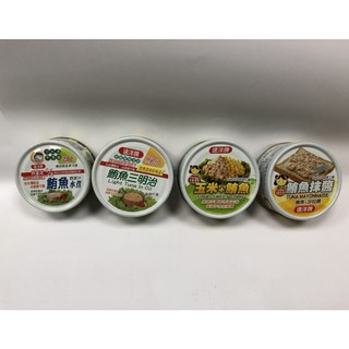 鮪魚抹醬的價格推薦 2021年8月 比價撿便宜