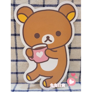 ❤兔兔日貨❤日本San-X拉拉熊懶懶熊白熊小雞蜜茶熊懶熊懶妹牛奶妹 日本製 紅包袋 壓歲錢 新春紅包 信封袋 卡通紅包
