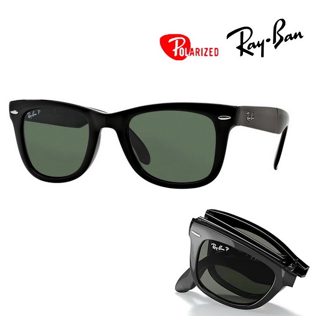 RAYBAN RB 4105 601 54mm 黑框 墨綠片 折疊款 雷朋太陽眼鏡 二手 禮物 情人節 聖誕節