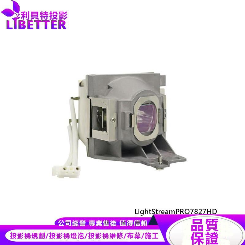 VIEWSONIC RLC-101 投影機燈泡 For LightStreamPRO7827HD
