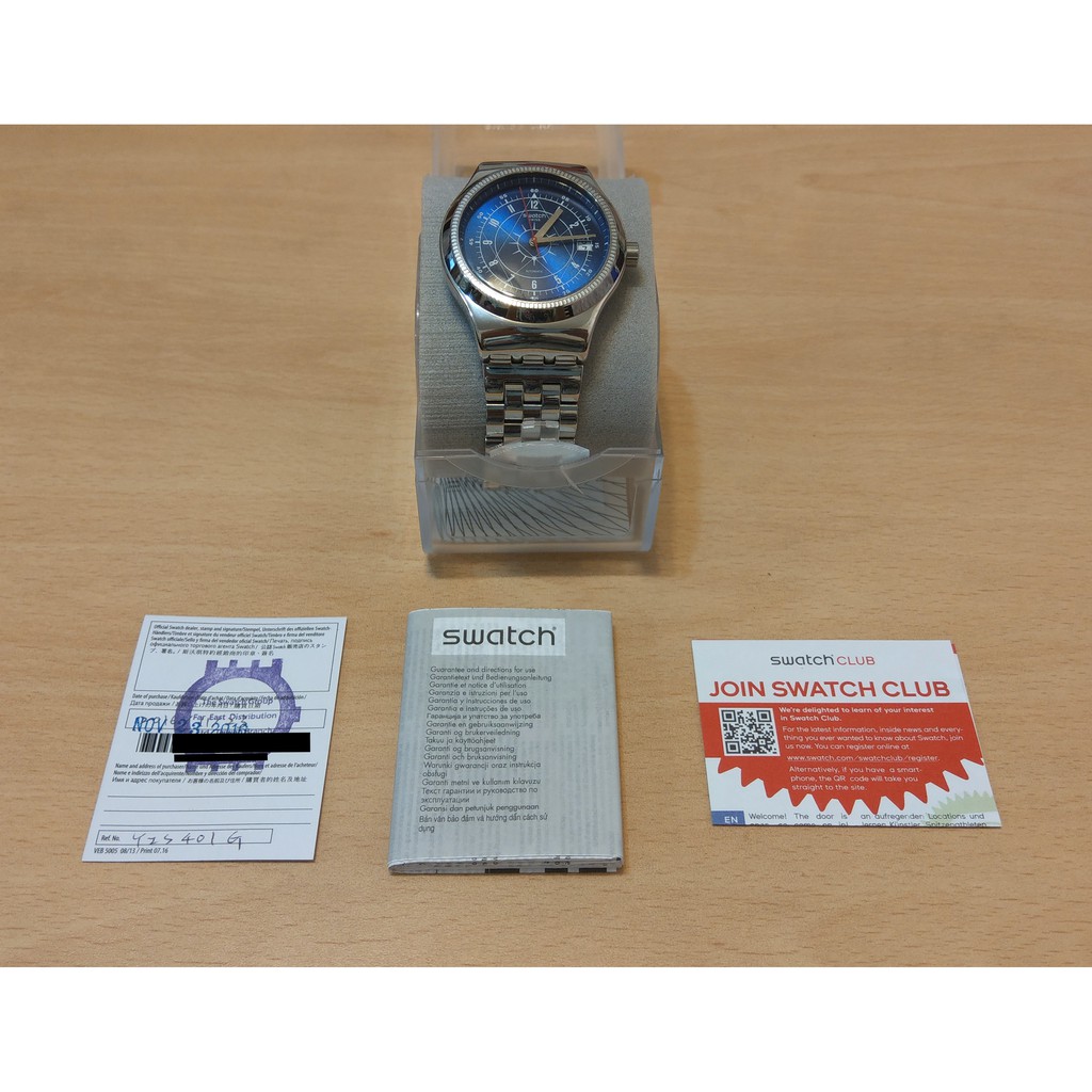 【全新】Swatch SISTEM Sistem51 Irony 冰凍之心 機械錶 機械表 YIS401G