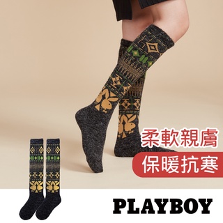 【PLAYBOY】民族風膝下厚毛襪│襪子│長襪│膝下襪│雪襪│冬季│保暖襪│造型搭配