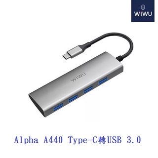 WiWU Alpha A440 Type-C轉USB 3.0 (4埠USB Hub)