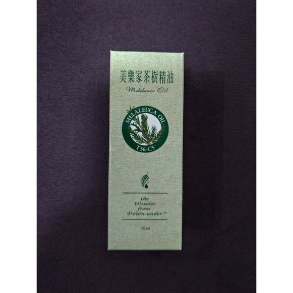 美樂家 茶樹精油30ml