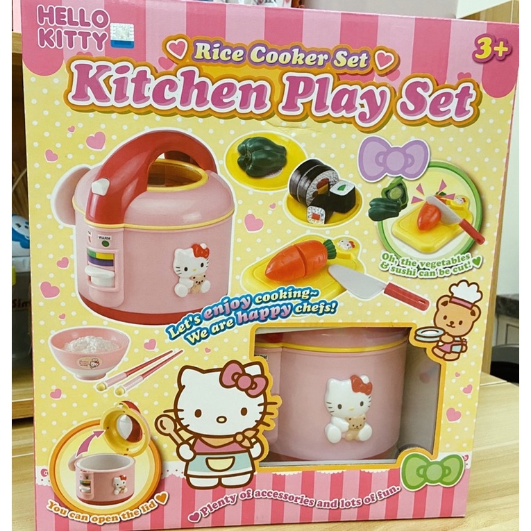 Hello Kitty 炊飯組 電鍋組 廚房玩具