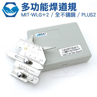 MIT-WLG+2多功能焊道規PLUS II