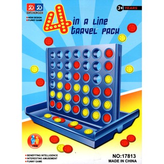 好買家 臺灣現貨【對戰四子棋】五子棋 折疊便捷收納 兒童益智玩具 桌遊