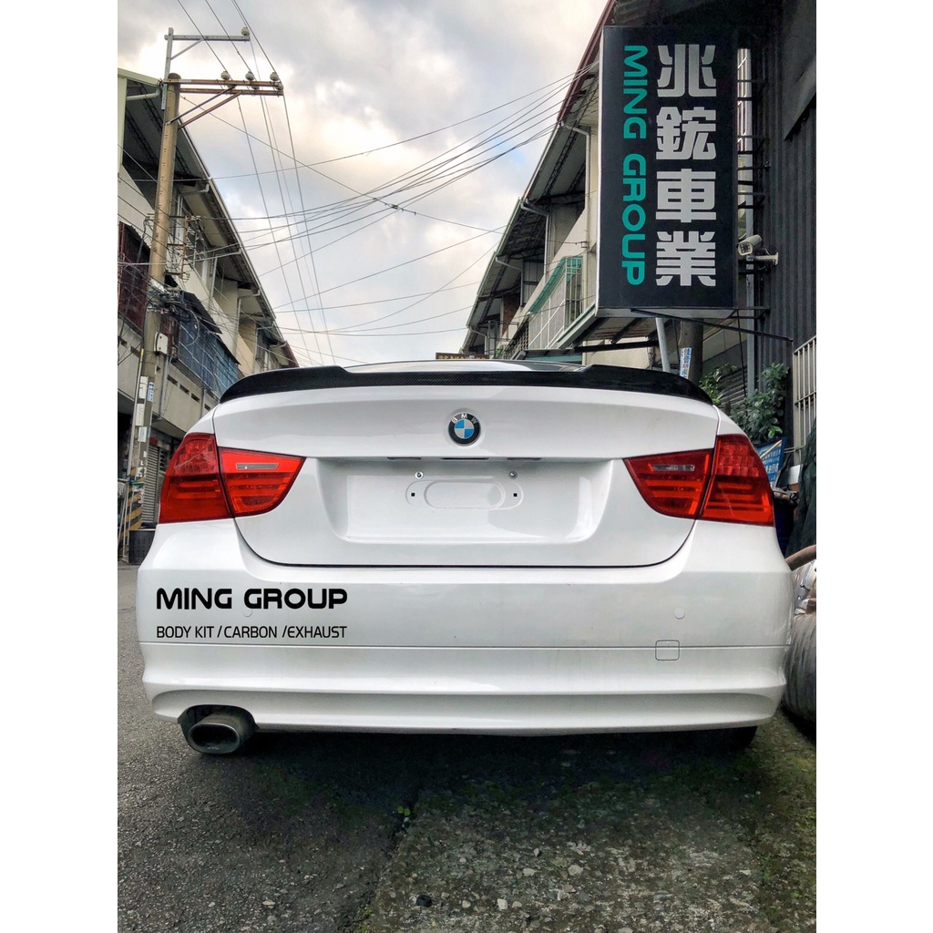 【MING GROUP國際】BMW E90 CS款 碳纖維尾翼