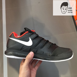 【AND.】NIKE AIR ZOOM VAPOR X 費德勒 網球鞋 男鞋 AA8030-016