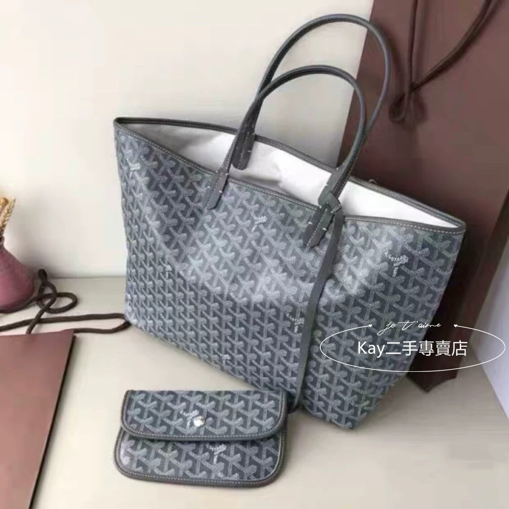 goyard file bag