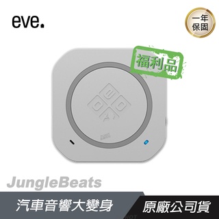 OEO 車用免持藍芽音樂接收器 JungleBeats