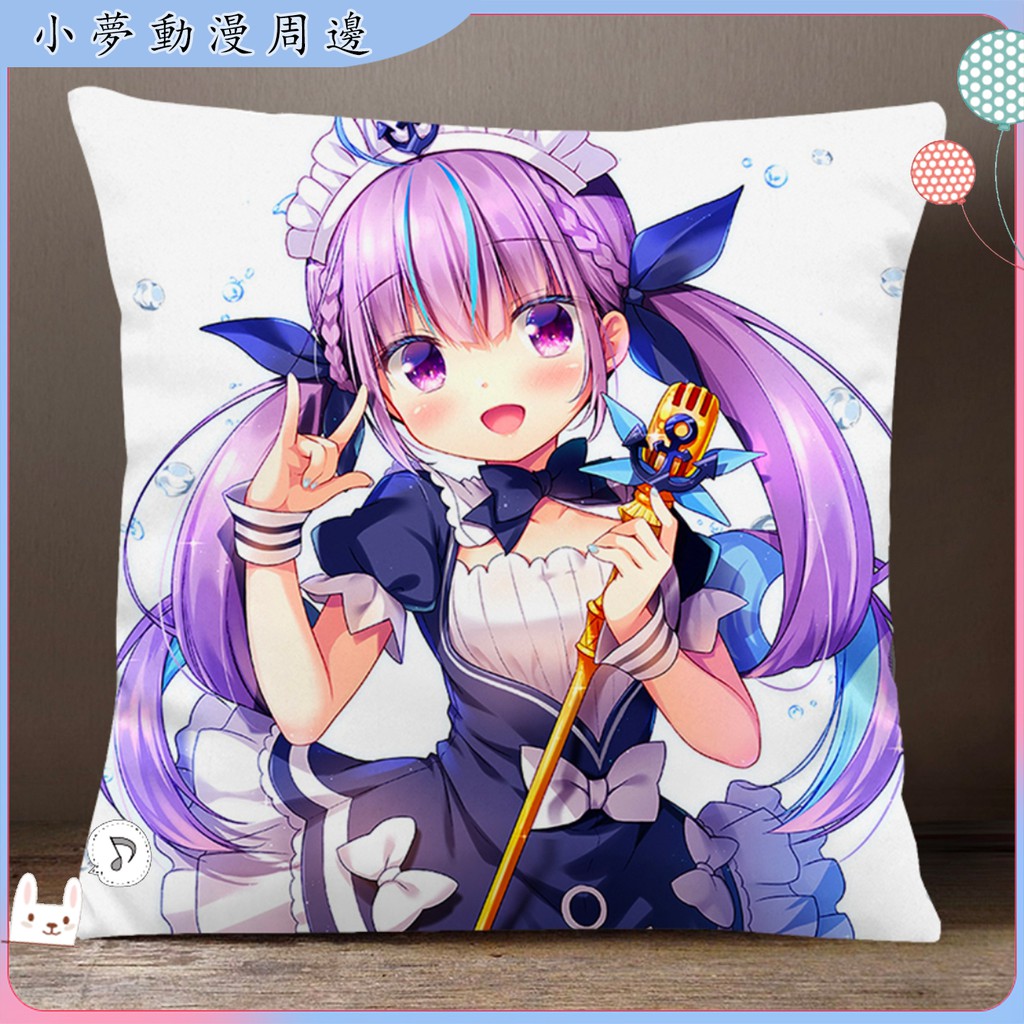 湊阿庫婭虛擬主播vtuber阿夸aqua抱枕方形靠墊二次元夸哥周邊高清圖片抱枕周邊 蝦皮購物