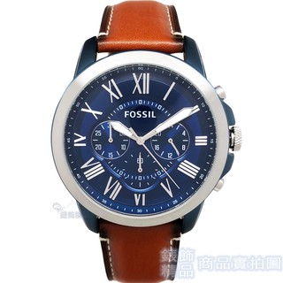 FOSSIL FS5151手錶 旅行時尚款 金屬藍 霧銀框 舊駝色錶帶 44mm 男錶【錶飾精品】