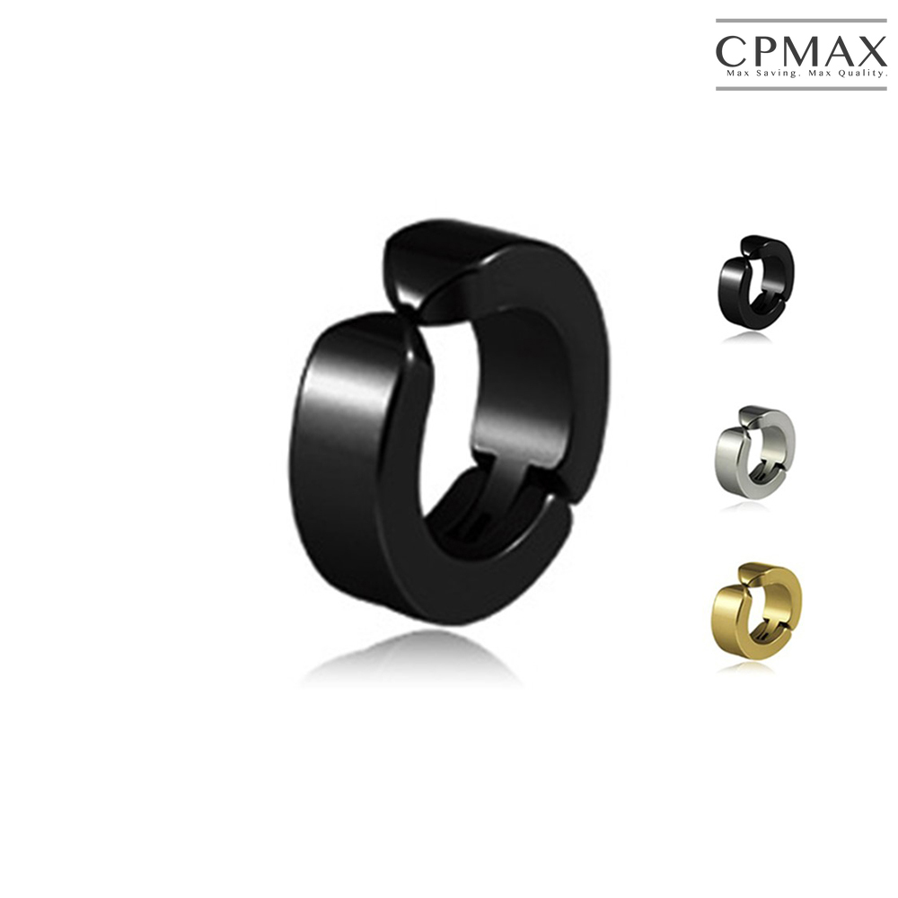 CPMAX  寶莎莉娜韓版黑色龐克耳飾 耳飾男 不易過敏耳環 鈦鋼耳夾 無耳洞耳飾 耳夾 男飾品 韓版耳夾 【G22】