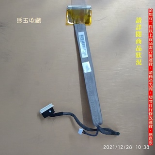 【恁玉零件】請詳閱狀況《雅拍》Acer Aspire 5500 14.1吋LCD WXGA螢幕線 FL50_18