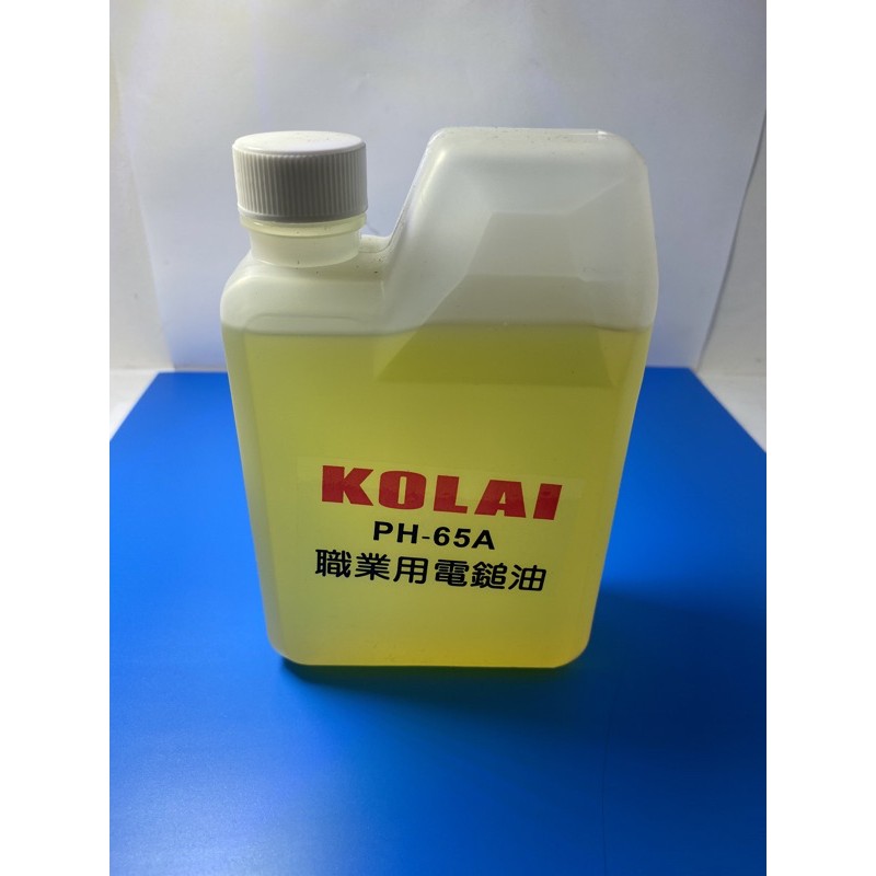 KOLAI 電鎚油 65型 日立PH-65A 電鎚專用油 鎚鑽油 電動鎚潤滑油 電動油 超商一次最多12罐