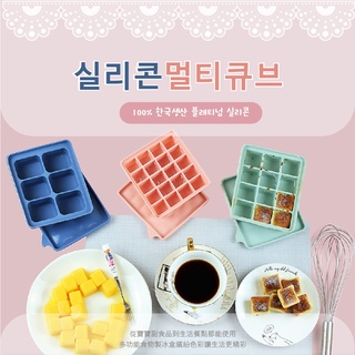 媽咪寶貝生活館toto 線上商店 蝦皮購物