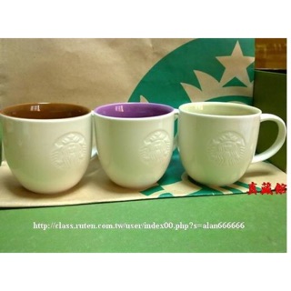 真藏館] Starbucks 星巴克 2012 日本 季節限定 浮雕LOGO馬克杯 (10oz)-象牙白色/紫色/咖啡色