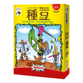 【嘉緯書局】(新天鵝堡桌遊) 種豆
