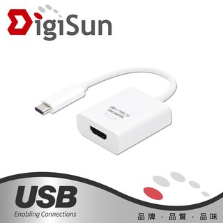 DigiSun UB327 USB Type-C to HDMI 轉接器 支援4K/1080P