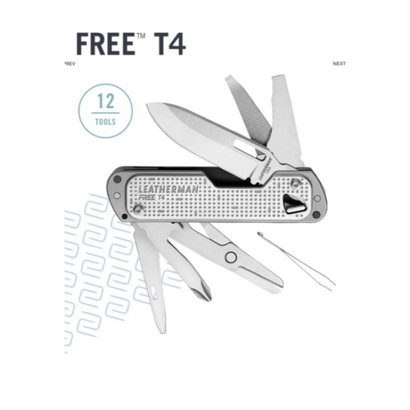 Leatherman FREE T4多功能工具刀