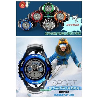 (附原廠盒)SKMEI 酷炫電鍍兒童手錶 幼兒手錶 男童手錶 雙時間顯示手錶 防水電子錶 女童電子錶 學生運動錶 男童錶