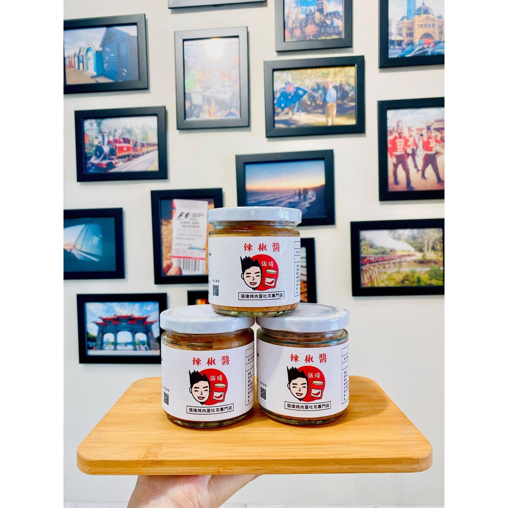 張瑋烤肉蛋吐司辣椒醬8入以下賣場 蝦皮購物