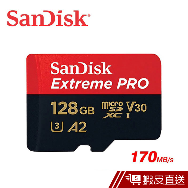 SanDisk 128G U3 ExtremePRO microSD V30 A2 記憶卡  蝦皮直送