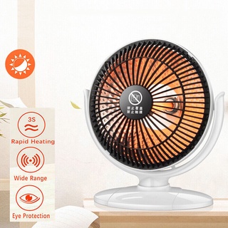 便攜式迷你電加熱器 220V 200W 家用臺式加熱器風扇辦公室房間加熱器