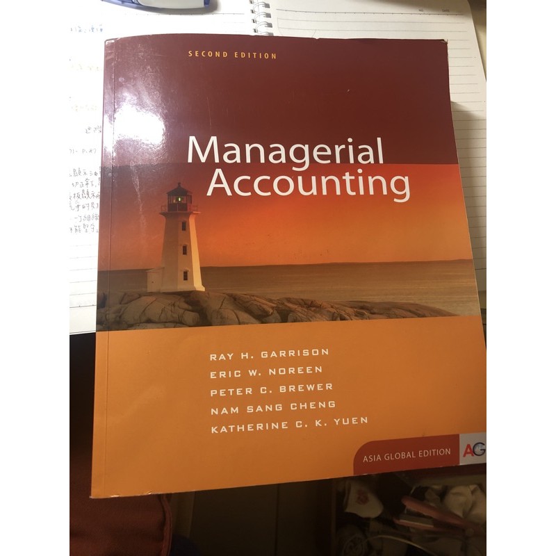 Managerial  Accounting