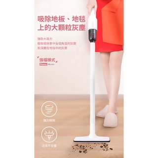 🥇▶️【Kolin歌林】小旋風無線吸塵器KTC-SD2003W白色🆕全新公司貨